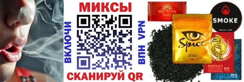 цена   Ялуторовск  БУТИРАТ GHB 