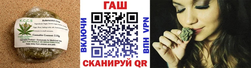 Печенье с ТГК марихуана Ялуторовск