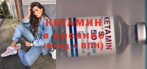 jwh Дедовск