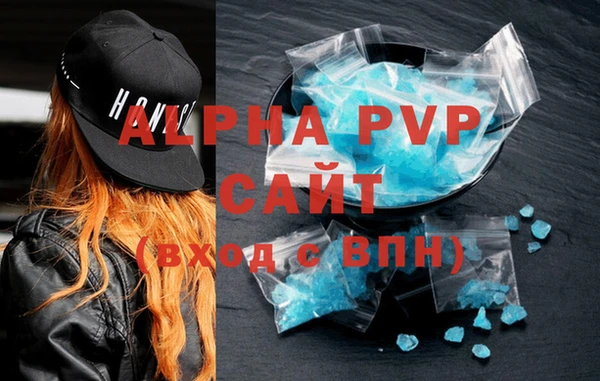 первитин Данков