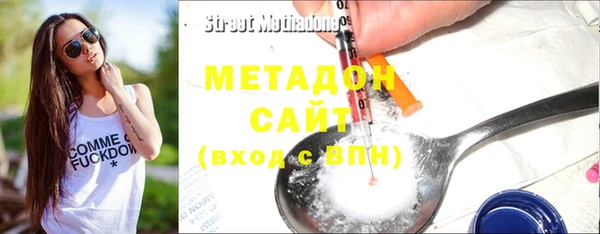 прущий лед Абинск