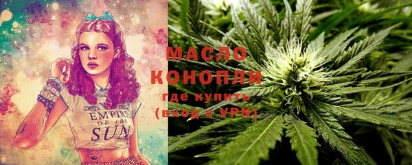 прущий лед Абинск