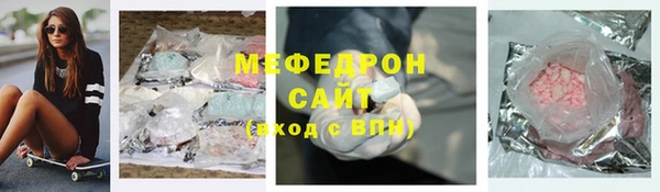 прущий лед Абинск