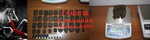 PSILOCYBIN Приозерск