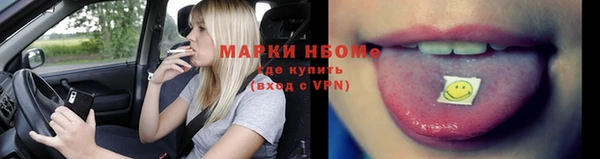 СК Абаза
