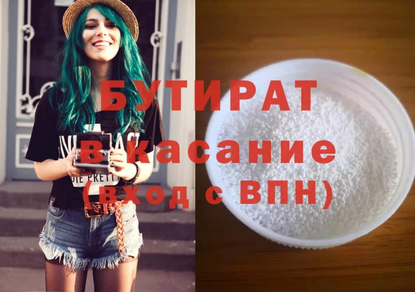 круглые Пролетарск
