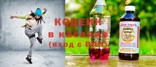 круглые Пролетарск