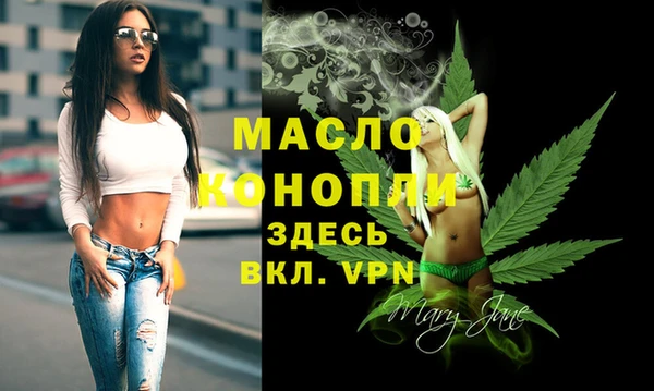 СК Абаза