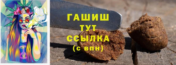 прущий лед Абинск