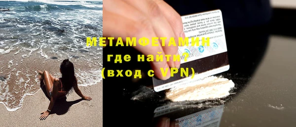 мдпв Протвино