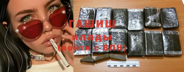 ECSTASY Абдулино