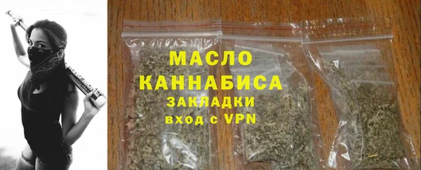 СК Абаза