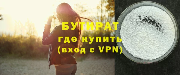PSILOCYBIN Приозерск