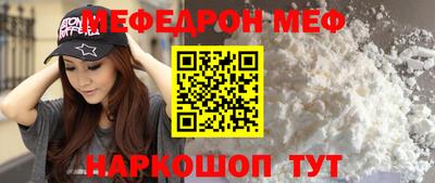 хмурый Пенза