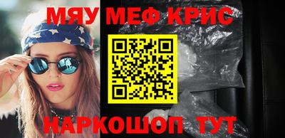 хмурый Пенза