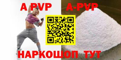 хмурый Пенза
