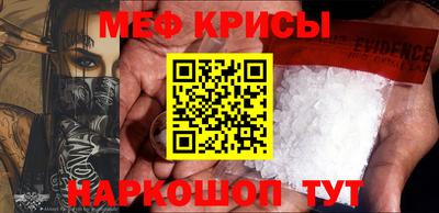 хмурый Пенза