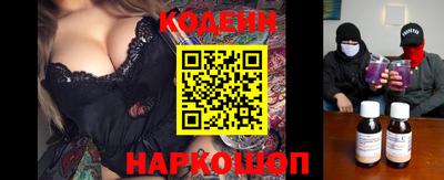 мяу мяу мука Первоуральск
