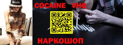 хмурый Пенза