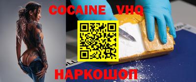 jwh Партизанск
