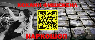 jwh Партизанск