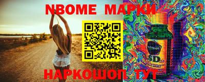 мяу мяу мука Первоуральск
