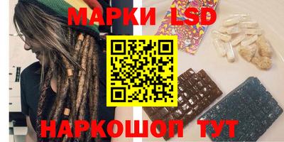 мяу мяу мука Первоуральск