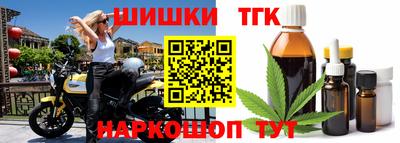 хмурый Пенза