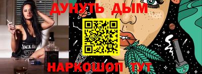 хмурый Пенза