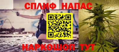 jwh Партизанск