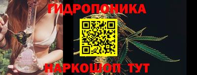 мяу мяу мука Первоуральск