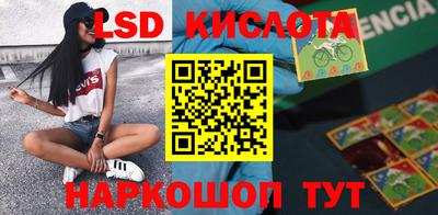 jwh Партизанск