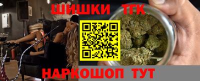 jwh Партизанск