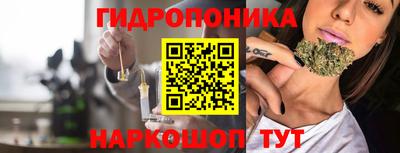 хмурый Пенза