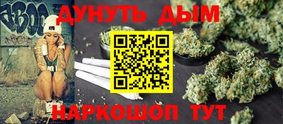 хмурый Пенза