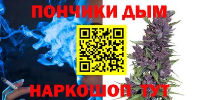 мяу мяу мука Первоуральск