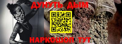 jwh Партизанск