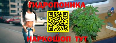 мяу мяу мука Первоуральск