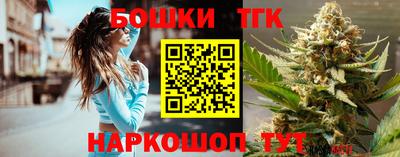 jwh Партизанск