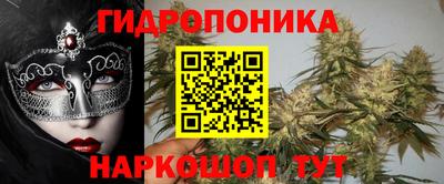 мяу мяу мука Первоуральск