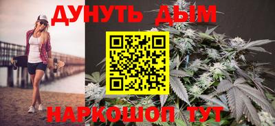 jwh Партизанск