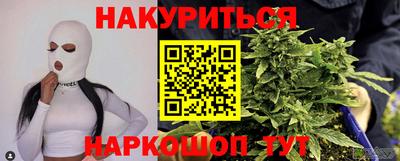 мяу мяу мука Первоуральск
