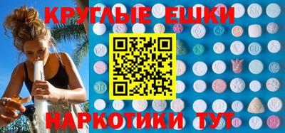 мяу мяу мука Первоуральск