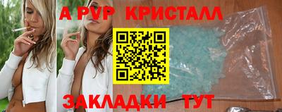 jwh Партизанск