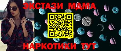 jwh Партизанск