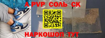 мяу мяу мука Первоуральск
