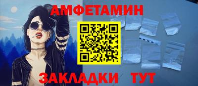 jwh Партизанск