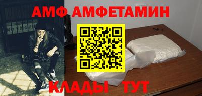 jwh Партизанск