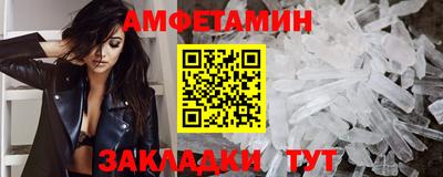 jwh Партизанск