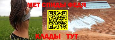 мяу мяу мука Первоуральск